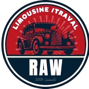 صورة واتساب بتاريخ 2024 12 09 في 18.02.14 0e3988c8 300x300 removebg preview 1