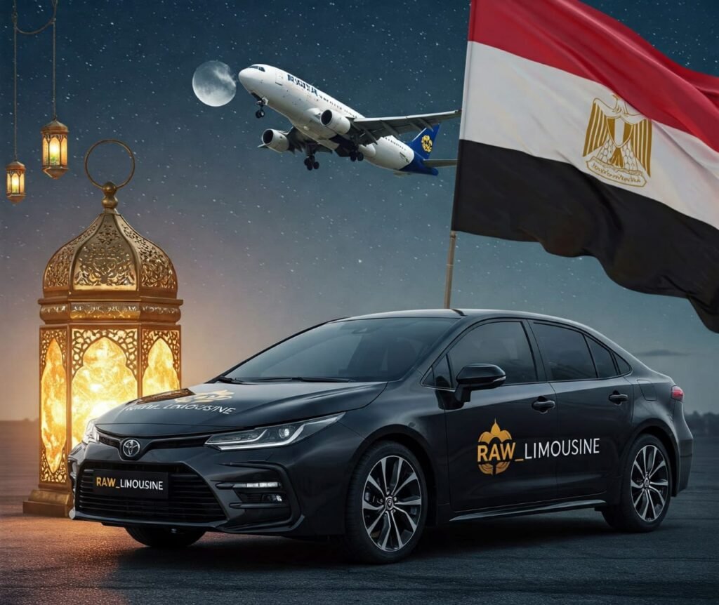 حجز سيارة ليموزين إلى مطار القاهرة الدولي