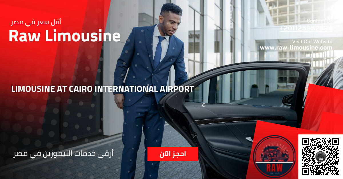 limousine at Cairo International Airport