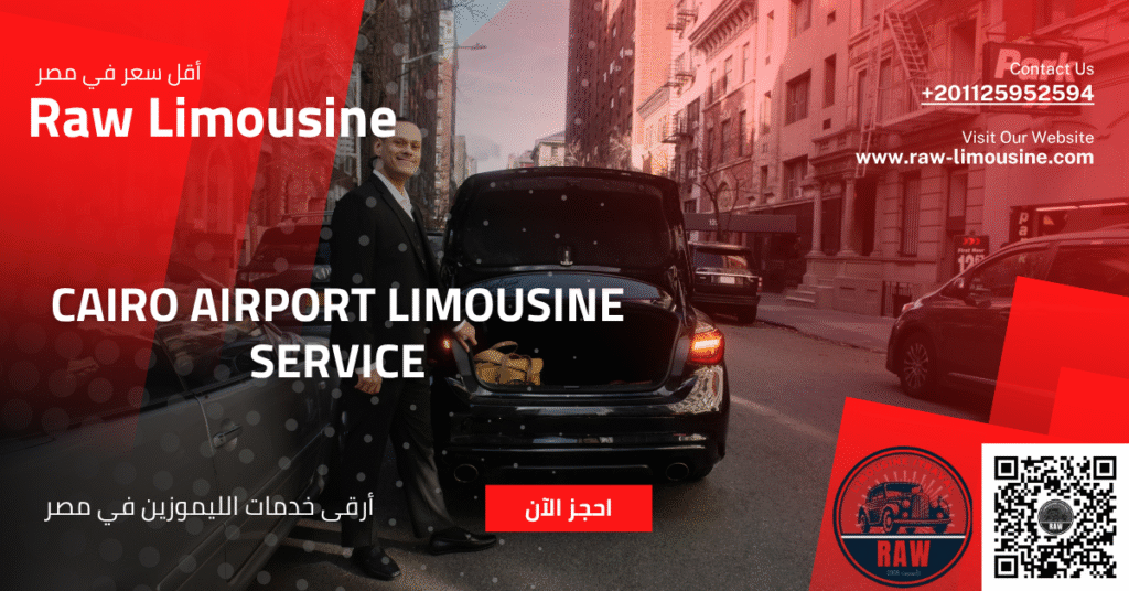 cairo airport limousine service