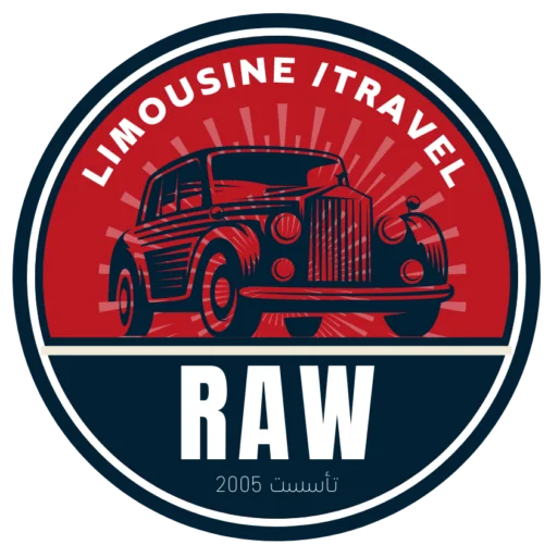 روو ليموزين RAW Limousine